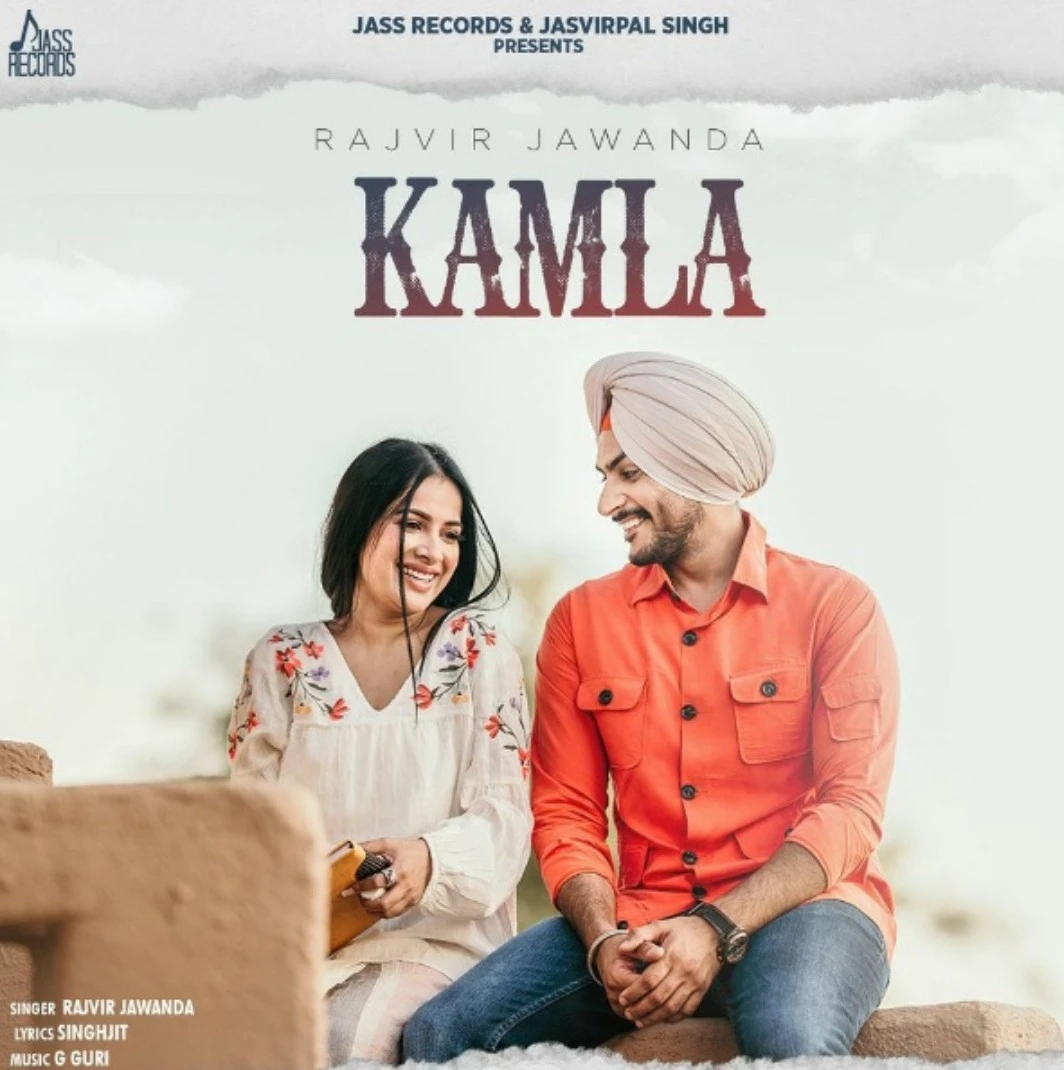 Download Kamla Rajvir Jawanda mp3 song, Kamla Rajvir Jawanda full album download