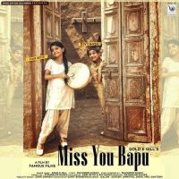 Gold E Gill mp3 songs download,Gold E Gill Albums and top 20 songs download