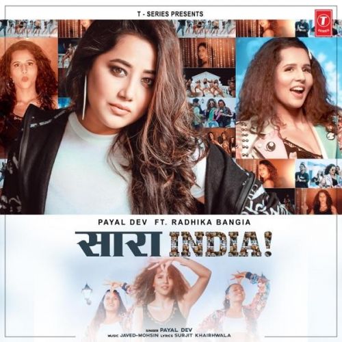 Download Saara India Payal Dev mp3 song, Saara India Payal Dev full album download