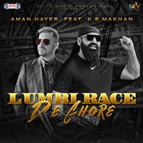 Download Lumbi Race De Ghore Ks Makhan mp3 song, Lumbi Race De Ghore Ks Makhan full album download