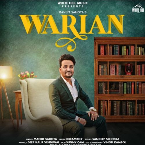 Download Warian Manjit Sahota mp3 song, Warian Manjit Sahota full album download