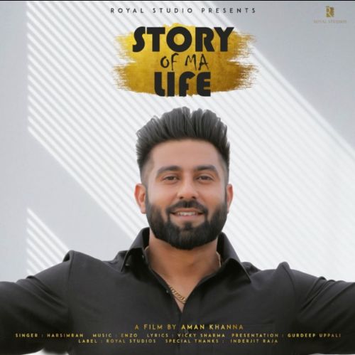Download Story Of Ma Life Harsimran mp3 song, Story Of Ma Life Harsimran full album download