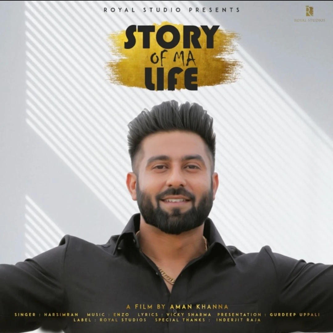 Download Story Of Ma Life Harsimran mp3 song, Story Of Ma Life Harsimran full album download