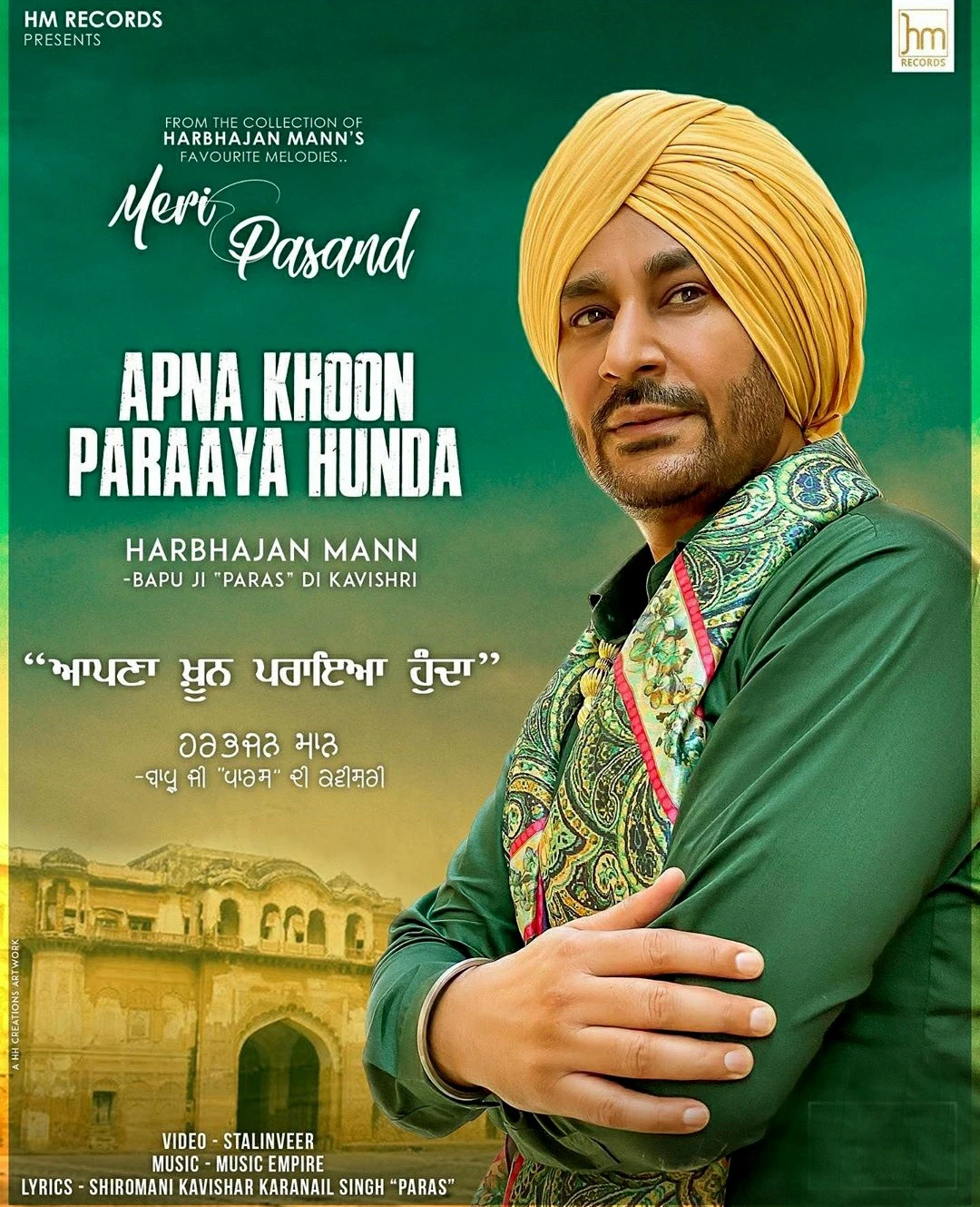Download Apna Khoon Paraya Hunda Harbhajan Mann mp3 song