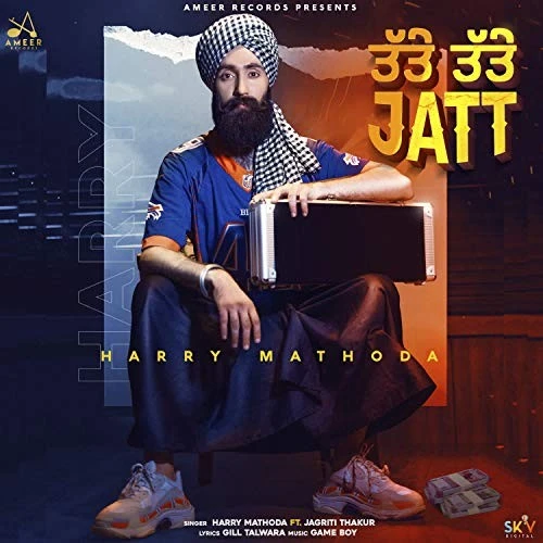 Download Tatte Tatte Jatt Harry Mathoda mp3 song