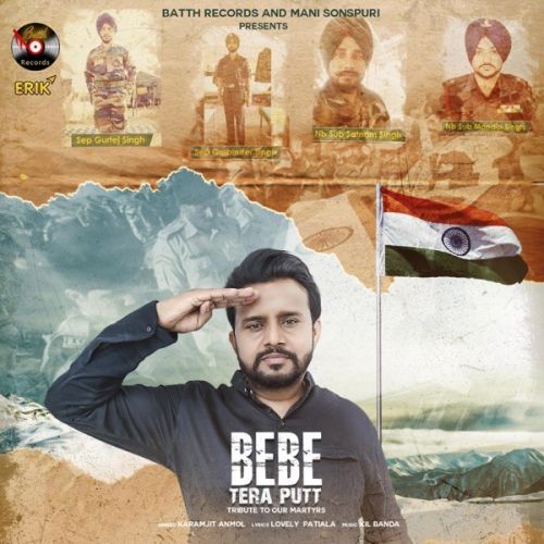 Download Bebe Tera Putt Karamjit Anmol mp3 song, Bebe Tera Putt Karamjit Anmol full album download