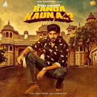 Nadha Virender mp3 songs download,Nadha Virender Albums and top 20 songs download