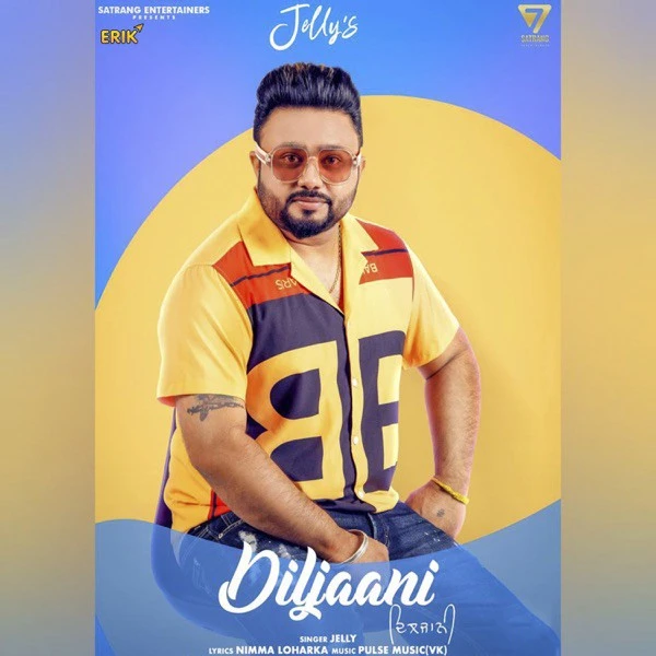 Download Diljaani Jelly mp3 song, Diljaani Jelly full album download