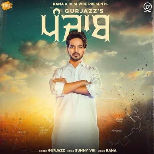 Download Punjab Gurjazz mp3 song, Punjab Gurjazz full album download