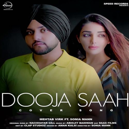 Download Dooja Saah Mehtab Virk mp3 song, Dooja Saah Mehtab Virk full album download