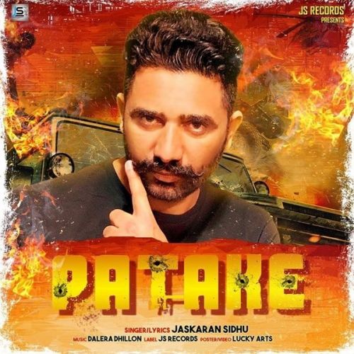 Jaskaran Sidhu mp3 songs download,Jaskaran Sidhu Albums and top 20 songs download