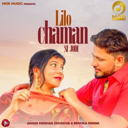 Download Lilo Chaman Si Jodi Krishan Dhundwa, Renuka Panwar mp3 song, Lilo Chaman Si Jodi Krishan Dhundwa, Renuka Panwar full album download