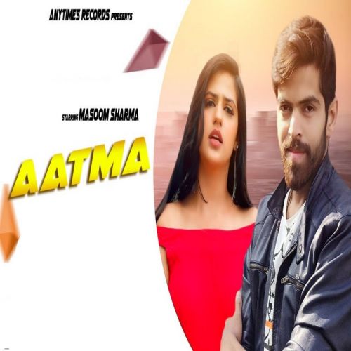 Download Aatma Masoom Sharma mp3 song, Aatma Masoom Sharma full album download