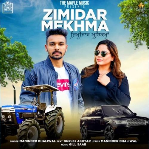 Maninder Dhaliwal and Gurlej Akhtar mp3 songs download,Maninder Dhaliwal and Gurlej Akhtar Albums and top 20 songs download