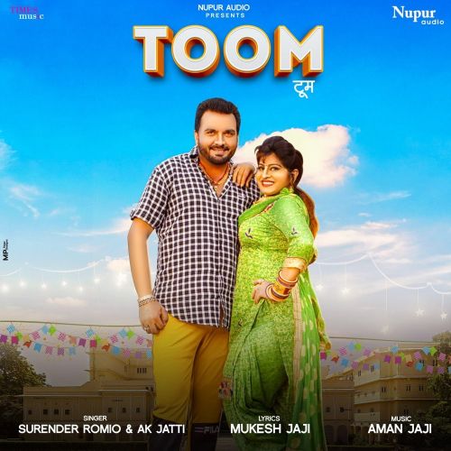 Download Toom Anu Kadyan, Surender Romio mp3 song, Toom Anu Kadyan, Surender Romio full album download