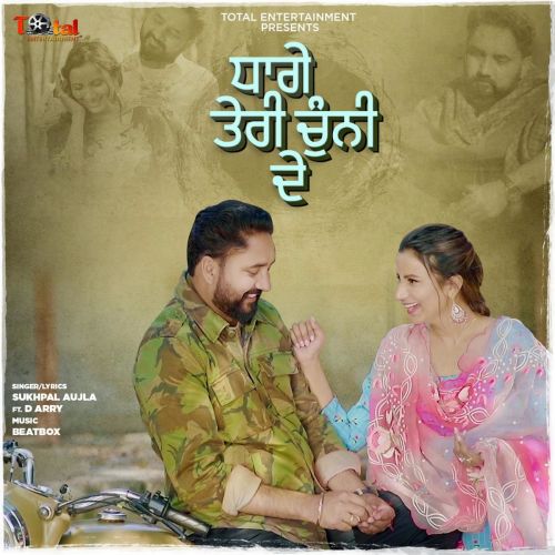 Sukhpal Aujla mp3 songs download,Sukhpal Aujla Albums and top 20 songs download