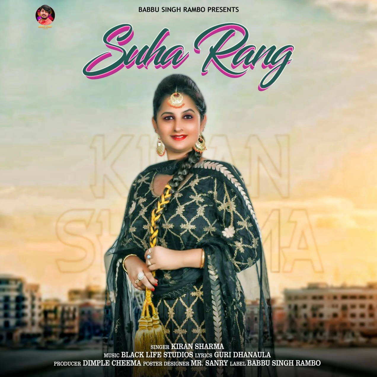 Download Suha Rang Kiran Sharma mp3 song