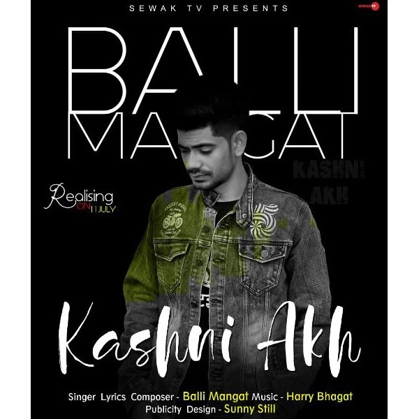 Download Kashni Akh Balli Mangat mp3 song