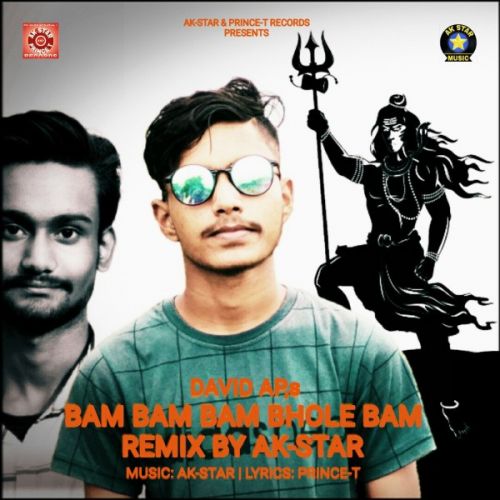 Download Bam Bam Bam Bhole Bam Remix David AP mp3 song, Bam Bam Bam Bhole Bam Remix David AP full album download