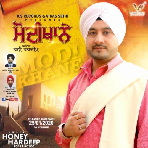 Download Modikhane Honey Hardeep mp3 song, Modikhane Honey Hardeep full album download