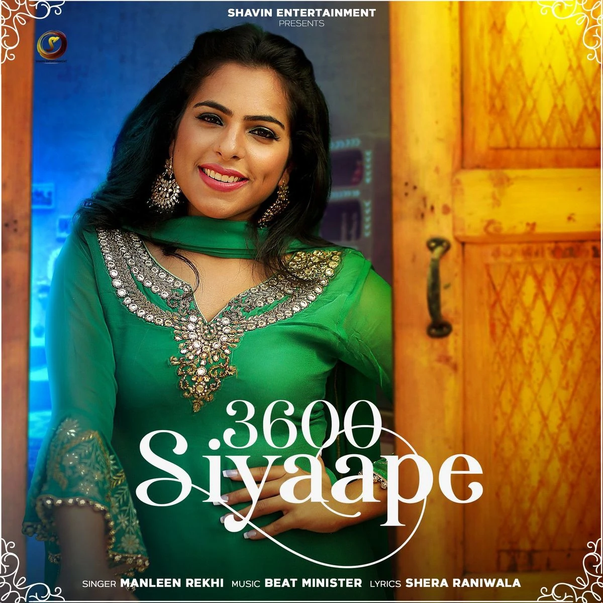 Download 3600 Siyaape Manleen Rekhi mp3 song, 3600 Siyaape Manleen Rekhi full album download