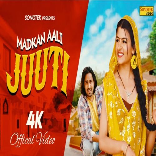 Download Madkan Aali Jutti Ajesh Kumar, Komal Jangra mp3 song, Madkan Aali Jutti Ajesh Kumar, Komal Jangra full album download
