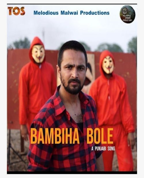 Download Bambiha Bole (Kalam Di Taqat) Avar Brar mp3 song, Bambiha Bole (Kalam Di Taqat) Avar Brar full album download
