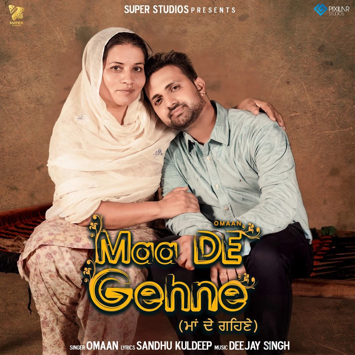 Download Maa De Gehne Omaan mp3 song, Maa De Gehne Omaan full album download