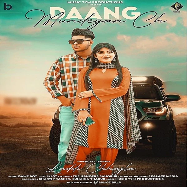 Download Dang Mundeya Ch Laddi Chhajla mp3 song, Dang Mundeya Ch Laddi Chhajla full album download