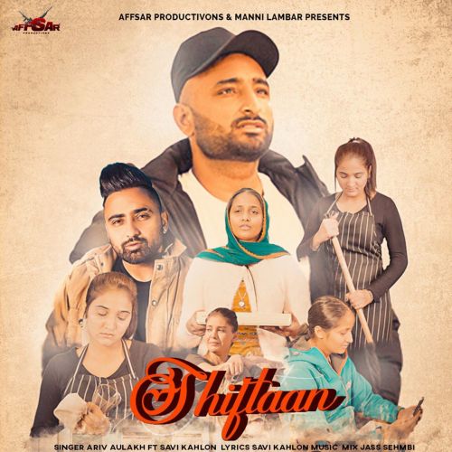 Download Shiftaan Ariv Aulakh mp3 song, Shiftaan Ariv Aulakh full album download