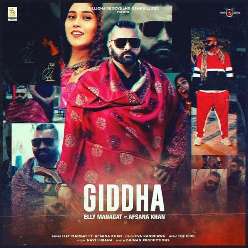 Download Giddha Elly Mangat mp3 song, Giddha Elly Mangat full album download