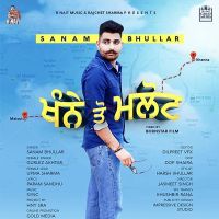 Sanam Bhullar and Gurlez Akhtar mp3 songs download,Sanam Bhullar and Gurlez Akhtar Albums and top 20 songs download