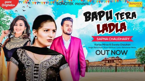 Download Bapu Tera Ladla Sapna Chaudhary, Rahul Puthi mp3 song, Bapu Tera Ladla Sapna Chaudhary, Rahul Puthi full album download
