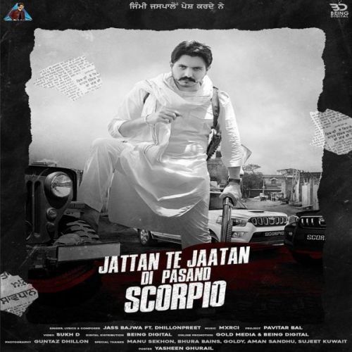 Download Scorpio Jass Bajwa mp3 song, Scorpio Jass Bajwa full album download