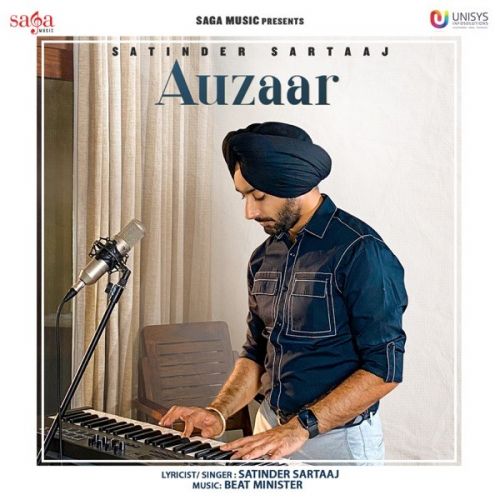 Download Auzaar Satinder Sartaaj mp3 song, Auzaar Satinder Sartaaj full album download