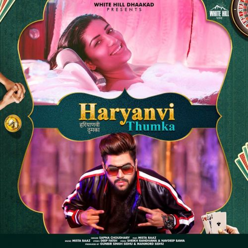 Download Haryanvi Thumka Sapna Choudhary mp3 song, Haryanvi Thumka Sapna Choudhary full album download