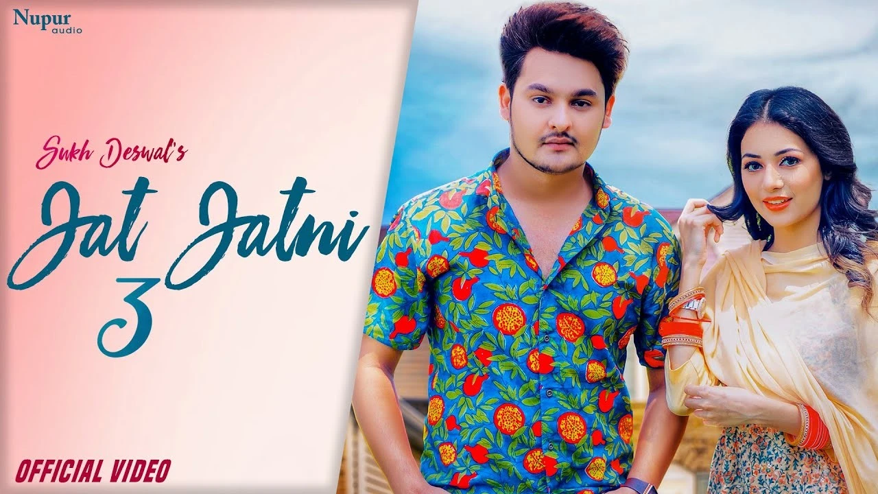 Download Jat Jatni 3 Sukh Deswal mp3 song