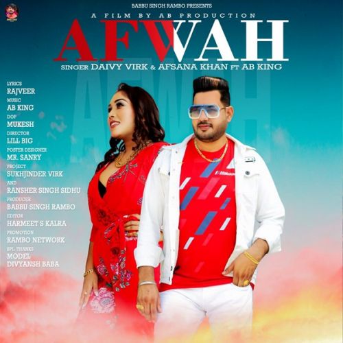 Download Afwah Afsana Khan, Daivy Virk mp3 song, Afwah Afsana Khan, Daivy Virk full album download