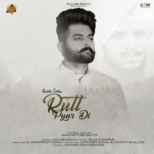 Download Rutt Pyar Di Gulab Sidhu mp3 song, Rutt Pyar Di Gulab Sidhu full album download