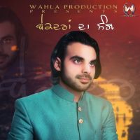 Jasdeep Wahla mp3 songs download,Jasdeep Wahla Albums and top 20 songs download