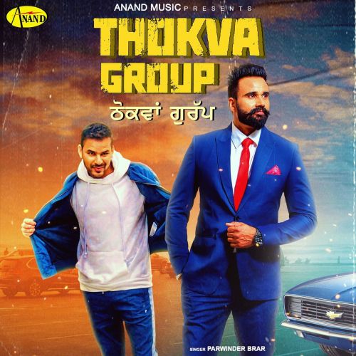 Download Thokva Group Parwinder Brar mp3 song, Thokva Group Parwinder Brar full album download