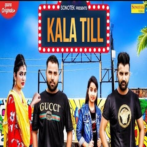 Download Kala Till Amit Dhull, Renuka Panwar mp3 song, Kala Till Amit Dhull, Renuka Panwar full album download