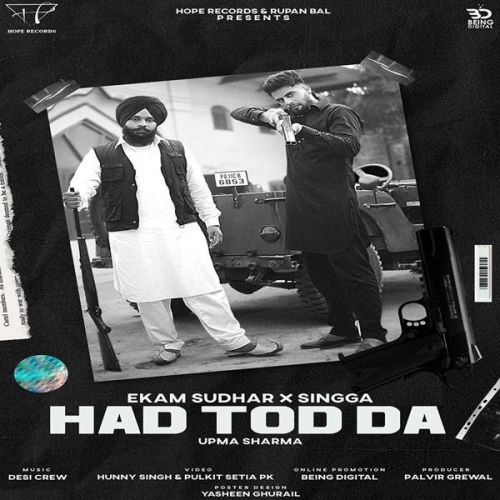 Download Hadd Tod Da Singga, Ekam Sudhar mp3 song, Hadd Tod Da Singga, Ekam Sudhar full album download