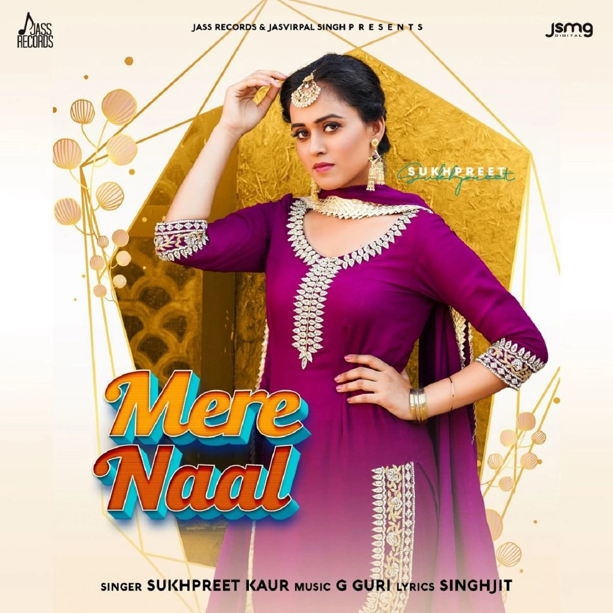 Download Mere Naal Sukhpreet Kaur mp3 song, Mere Naal Sukhpreet Kaur full album download