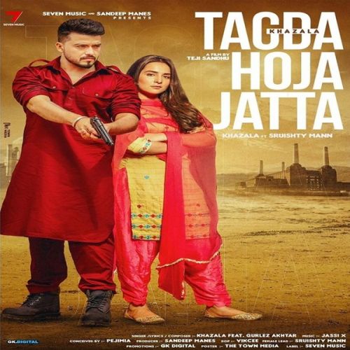 Download Tagda Hoja Jatta Khazala, Gurlez Akhtar mp3 song, Tagda Hoja Jatta Khazala, Gurlez Akhtar full album download