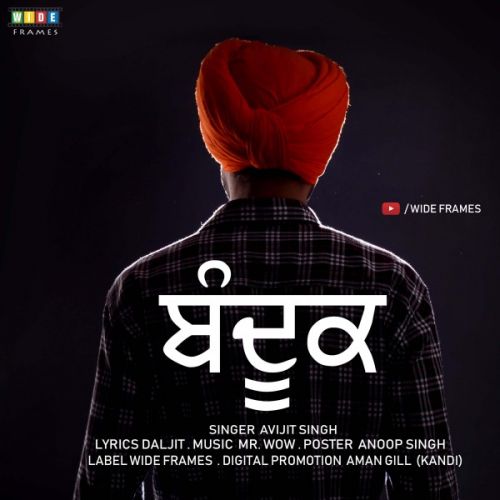 Download Bandook Avijit Singh mp3 song, Bandook Avijit Singh full album download