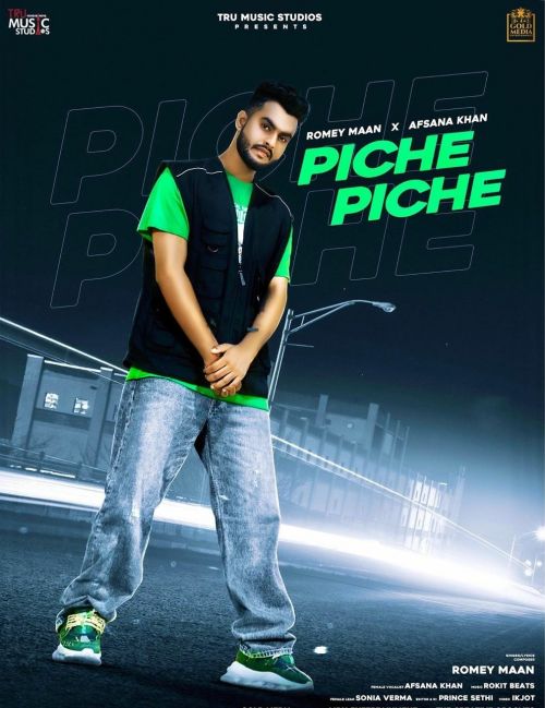 Download Piche Piche Romey Maan, Afsana Khan mp3 song, Poche Piche Romey Maan, Afsana Khan full album download