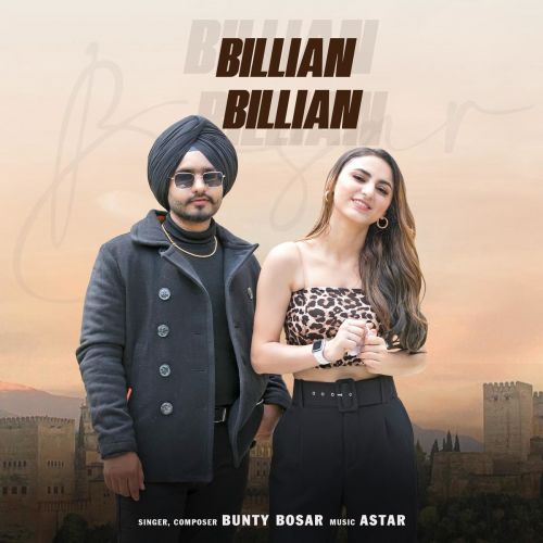 Download Billian Billian Bunty Bosar mp3 song, Billian Billian Bunty Bosar full album download