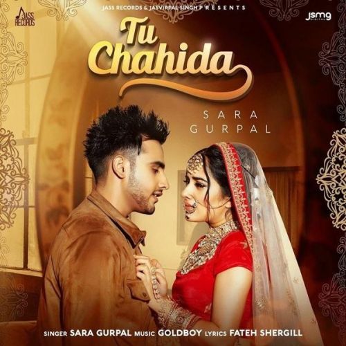 Download Tu Chahida Sara Gurpal mp3 song, Tu Chahida Sara Gurpal full album download