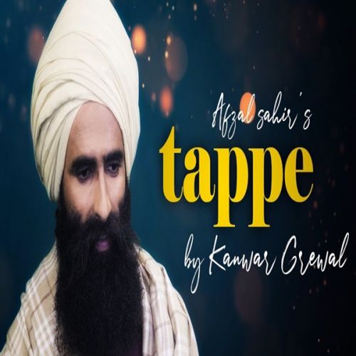 Download Tappe Kanwar Grewal mp3 song, Tappe Kanwar Grewal full album download